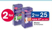 Always 20 Pantyliners-For 2