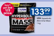 USN Hyperbolic All-In-One Mass-1Kg Each