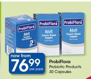 ProbiFlora Probiotic Products 30 Capsules-Per Pack