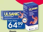Ulsanic Suspension-100ml Each
