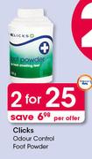 Clicks Odour Control Food Powder-For 2