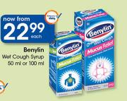 Benylin Wet Cough Syrup-50ml Or 100ml Each