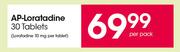 AP-Loratadine-30 Tablets Per Pack