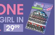 Reusable & Washable Sanitary Towel-Each