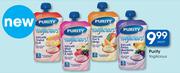 Purity Yogillicious-Each