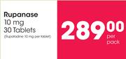 Rupanase 10 mg 30 Tablets-Per Pack
