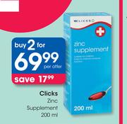 Clicks Zinc Supplement-2 x 200ml