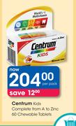 Centrum Kids Complete From A To Zinc 60 Chewable Tablets-Per Pack