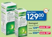 Iberogast Oral Liquid-50ml Each