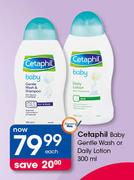 Cetaphil Baby Gentle Wash Or Daily Lotion-300ml Each