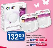 Avent Nipple Shield Small Or Medium 2 Pack-Each