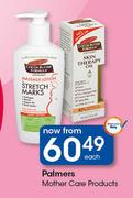 Palmers Mother Care Products-Each