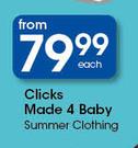 Clicks Made 4 Baby Summer Clothing-Each