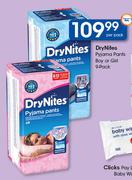 DryNites Pyjama Pants Boy Or Girl-9 Per Pack