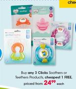 Clicks Soothers Or Teethers Products-Each
