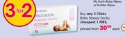 Clicks Baby Nappy Sacks-Each