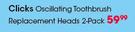 Clicks Oscillating Toothbrush Replacement Heads 2 Pack-Each