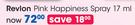 Revlon Pink Happiness Sprat-17ml