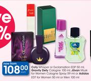 Coty Whisper/Exclaimation EDP 50ml/Gravity Defy Cologne 100ml.-Each