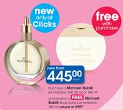 Michael Buble by Invitation EDP 50ml Or 100ml Each With Free Michael Buble Body Lotion 150ml