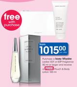 Issey Miyake Ladies EDT Or EDP Fragrance 50ml With Free Pouch & Body Lotion 100 ml-Per Offer