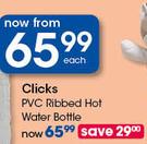 Clicks PVC Ribbed Hot Water Bottle-Each