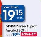 Mortein Insect Spray Assorted-300 ml  Each