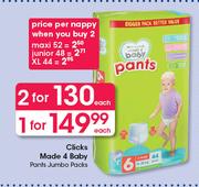 Clicks Made 4 Baby Pants Jumbo Packs-Each