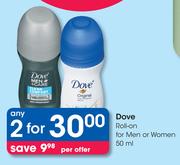 Dove Roll On For Men Or Women-2x50ml Per Offer