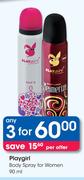 Playgirl Body Spray For Women-3x90ml Per Offer
