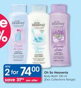 Oh So Heavenly Baby Wash (Excl. Collections Range)-2x720ml Per Offer 