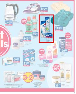 Clicks : You Pay Less (21 Sept - 8 Oct 2018), page 3