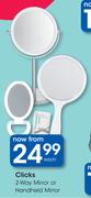 Clicks 2 Way Mirror Or Handheld Mirror-Each