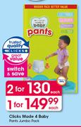 Clicks Made 4 Baby Pants Jumbo Pack-Each