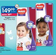 Huggies Unisex Pants Jumbo Pack-Per Pack