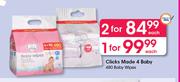 Clicks Made 4 Baby 480 Baby Wipes-Each