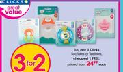 Clicks Soothers Or Teethers-Each