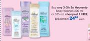 Oh So Heavenly Body Washes-200ml Each