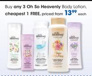 Oh So Heavenly Body Lotion-Each