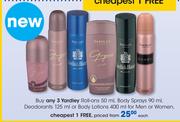 Yardley Roll Ons 50ml,Body Sprays 90ml,Deodorant 125ml Or Body Lotions For Men Or Women 400ml-Each