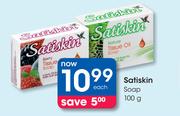 Satiskin Soap-100g Each