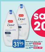Dove Body Wash-250ml Each