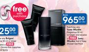 Issey Miyake Fragrance-50ml Or Larger-Per Offer