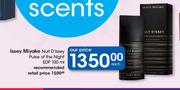 Issey Miyake Nuit D'Issey Pulse Of The Night EDP-100ml Each