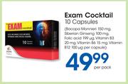 Exam Cocktail 10 Capsules-Per Pack