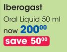Iberogast Oral Liquid-50ml Per Pack