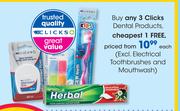 Clicks Dental Products-Each