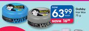 Gatsby Hair Wax-75g Each