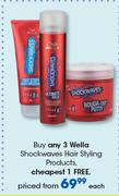 Wella Shockwaves Hair Styling Products-Each