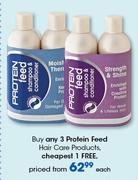 Protein Food Hair Care Products-Each
